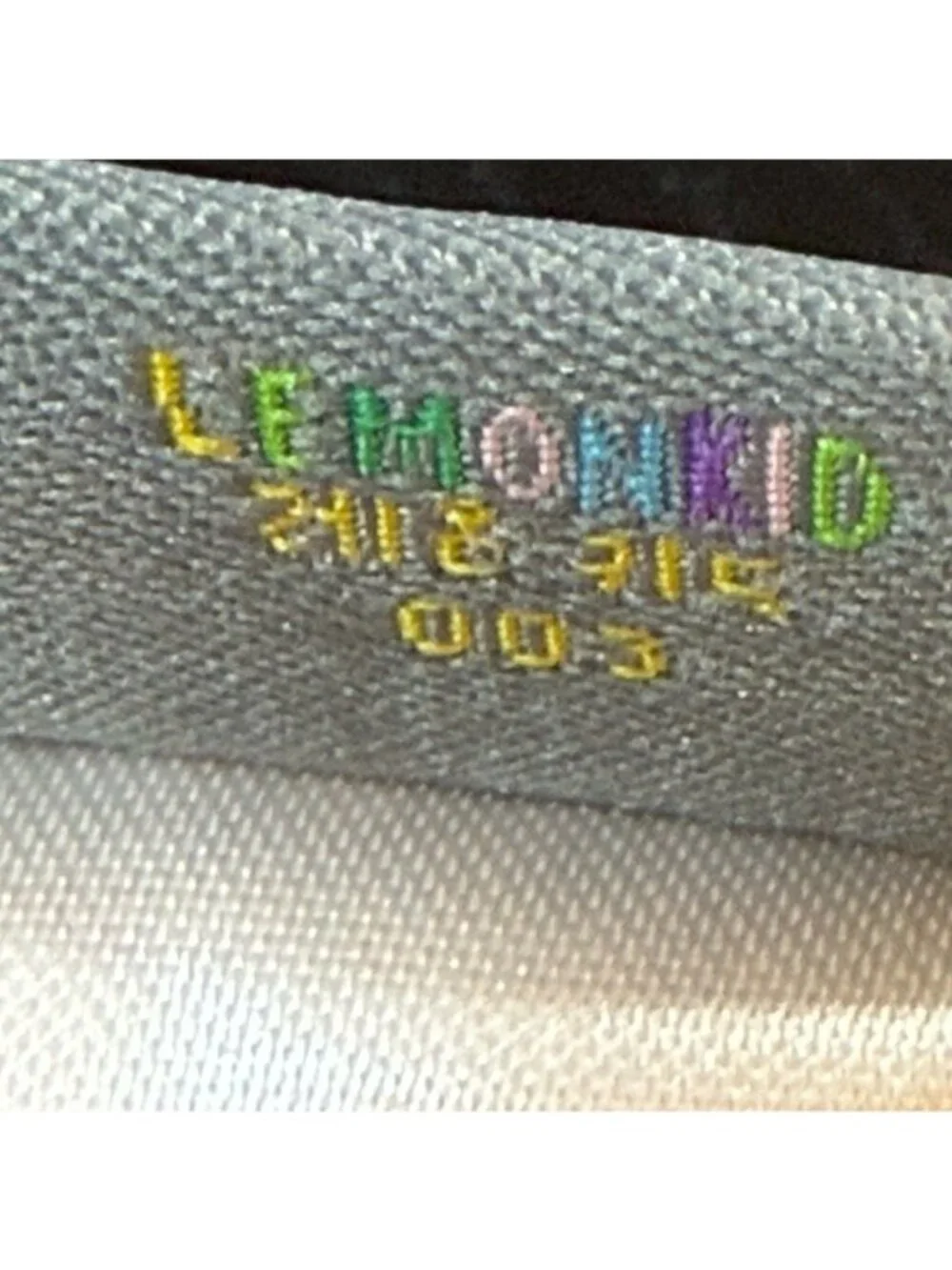 lemonkid kids sun